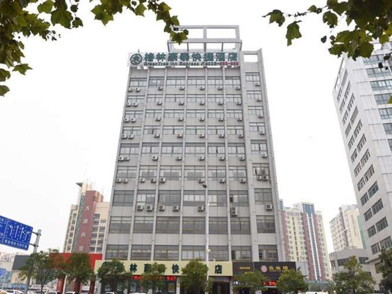 格林豪泰酒店(宿迁宝龙广场汽车站店)主图