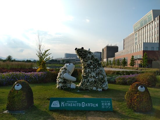 Asahikawa Kitasaito Garden-旭川市必去景点