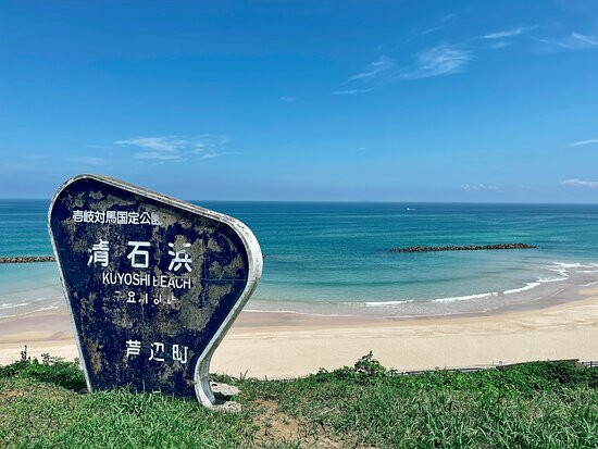 Kuyoshihama Beach-壹岐市必去景点