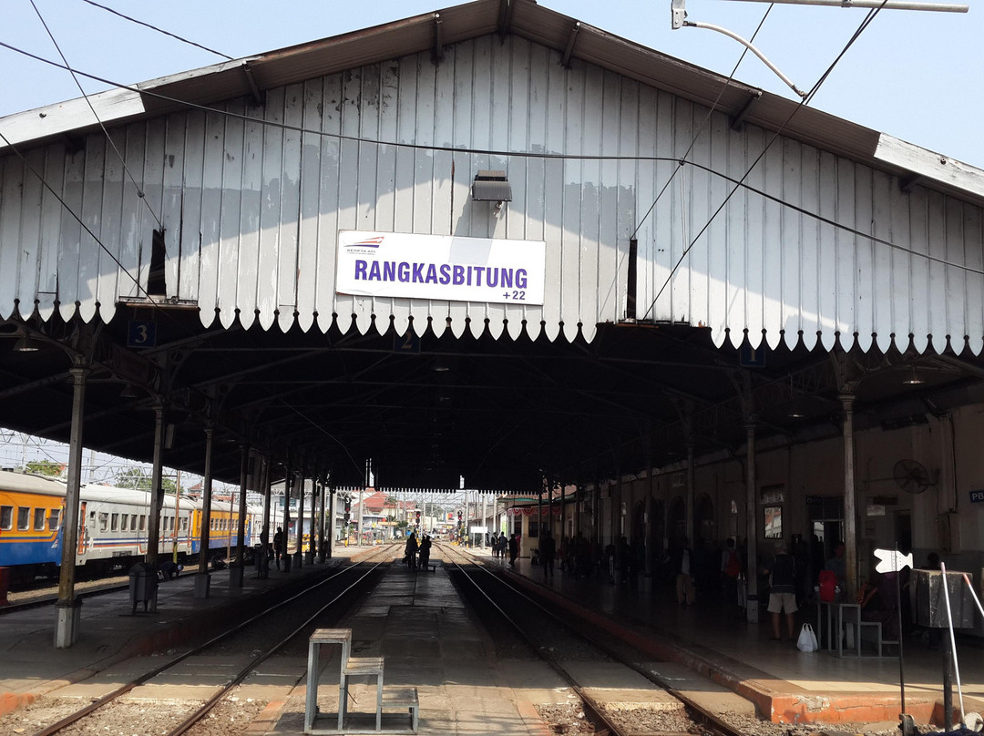 Stasiun Rangkasbitung-Rangkasbitung必去景点