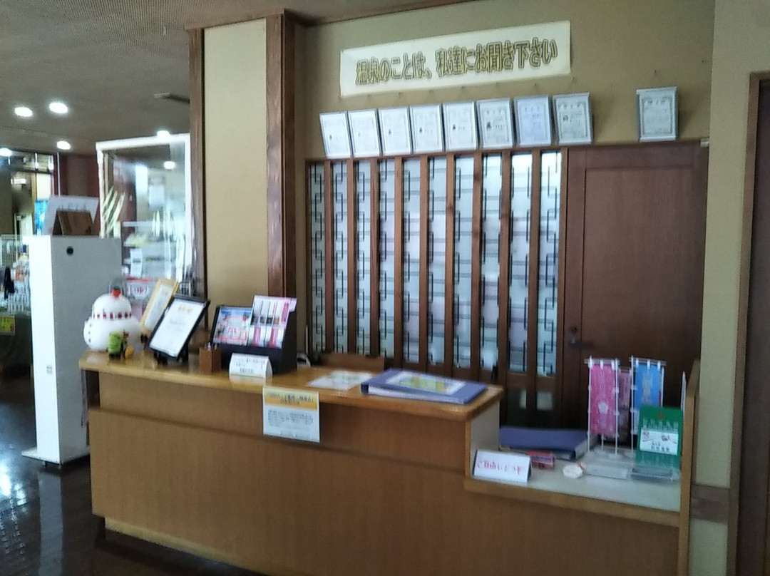 Hijiori Tourist Office景点图片