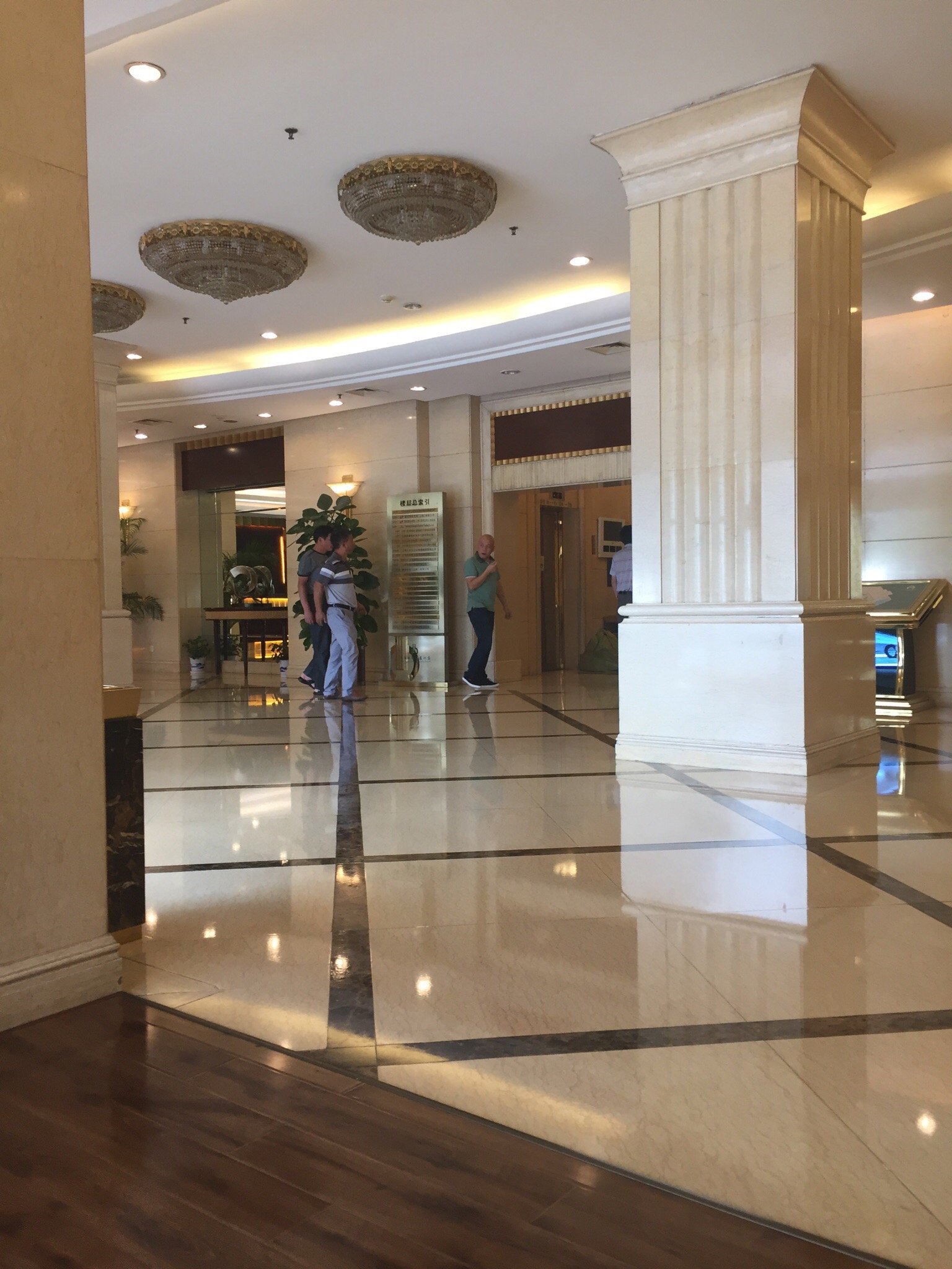 上海铁路大厦酒店-官方