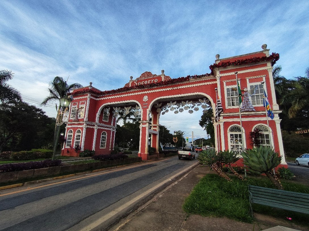 Cidade de Socorro Gateway景点图片