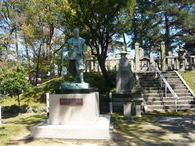 Tomb of Takeda Kounsai and Others景点图片