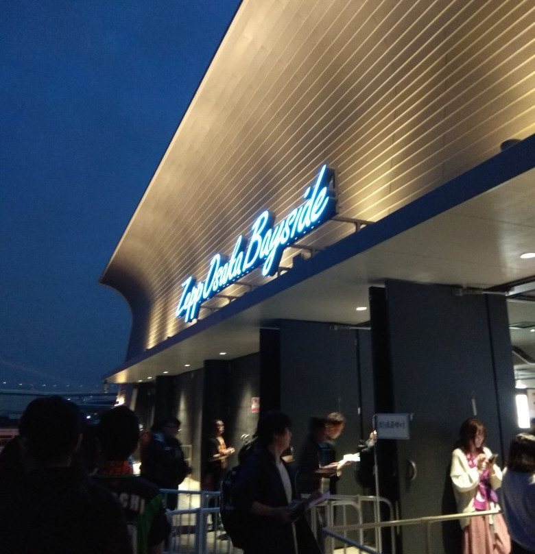 Zepp Osaka Bayside-大阪市必去景点
