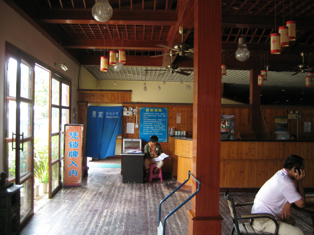 田园温泉-三亚市必去景点