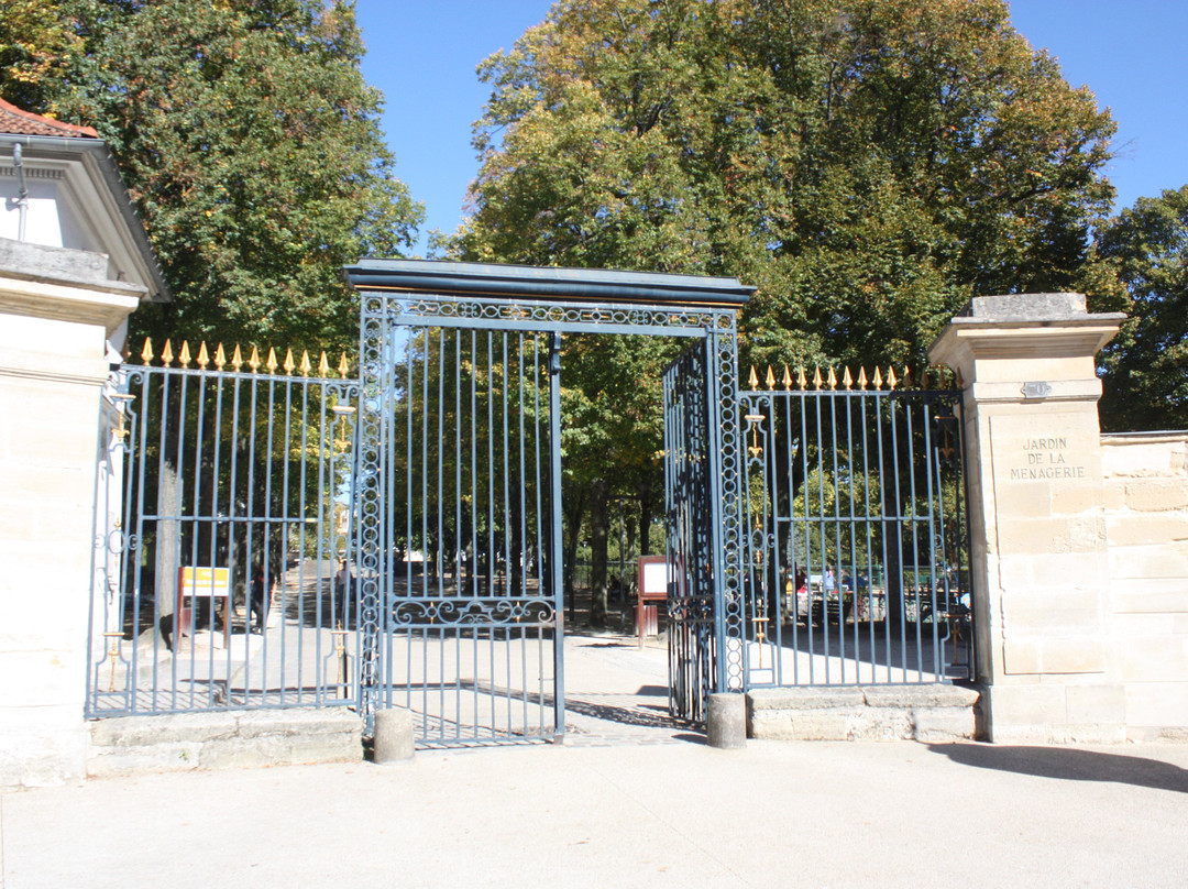 Jardin de la Ménagerie景点图片