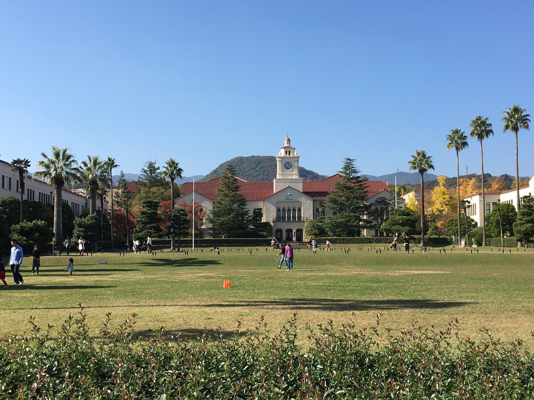 Kansei Gakuin University Museum景点图片