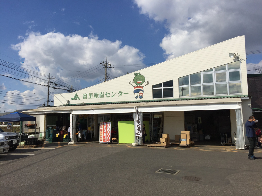 Sanchoku Center No.1 (Junsai-kan)景点图片