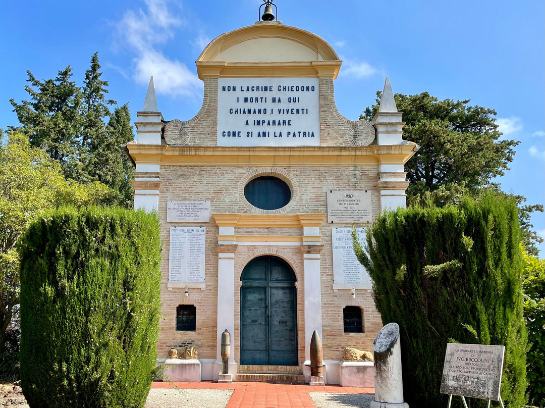 Museo Delle Armi e Delle Uniformi景点图片