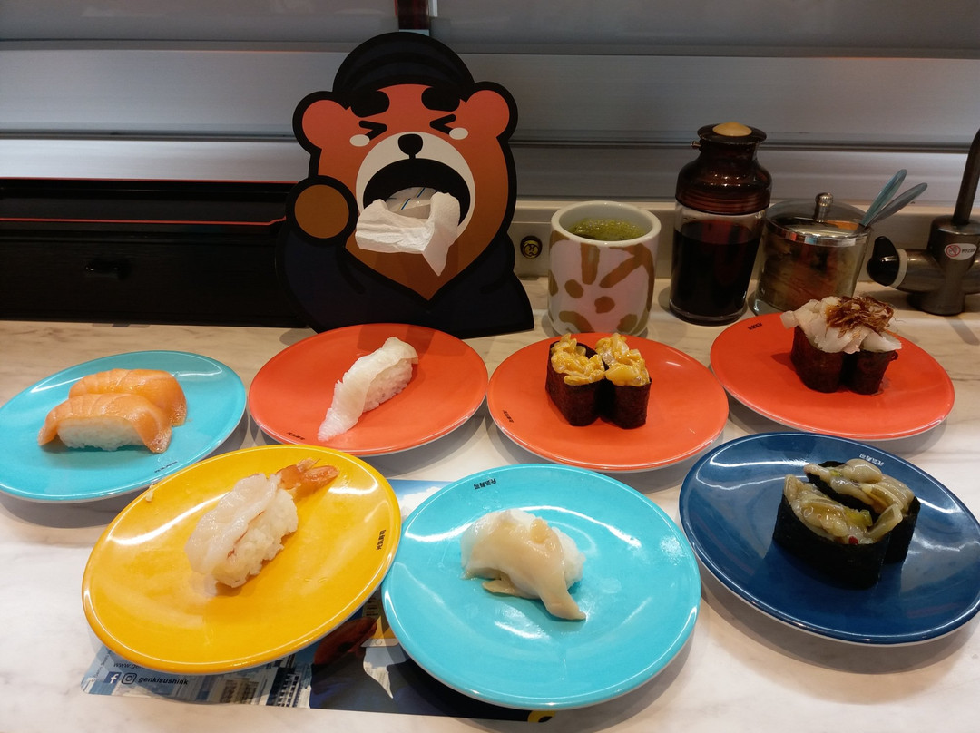 元気寿司(apm店)主图