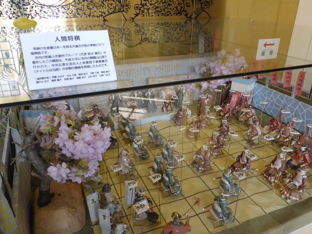 Tendo City Shogi Museum景点图片