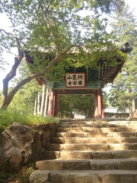 Taeansa Temple-谷城郡必去景点