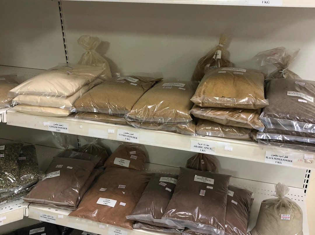 Sass Roastery Coffee & Spice Shop