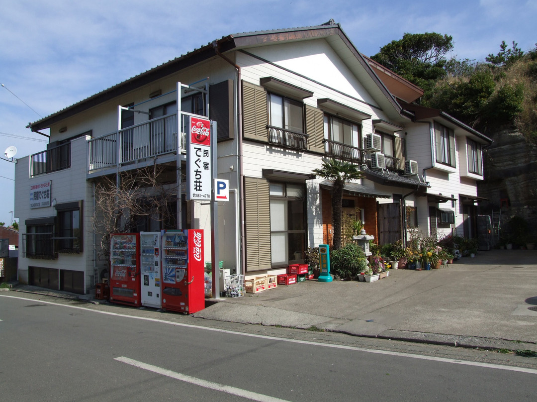 Deguchisou