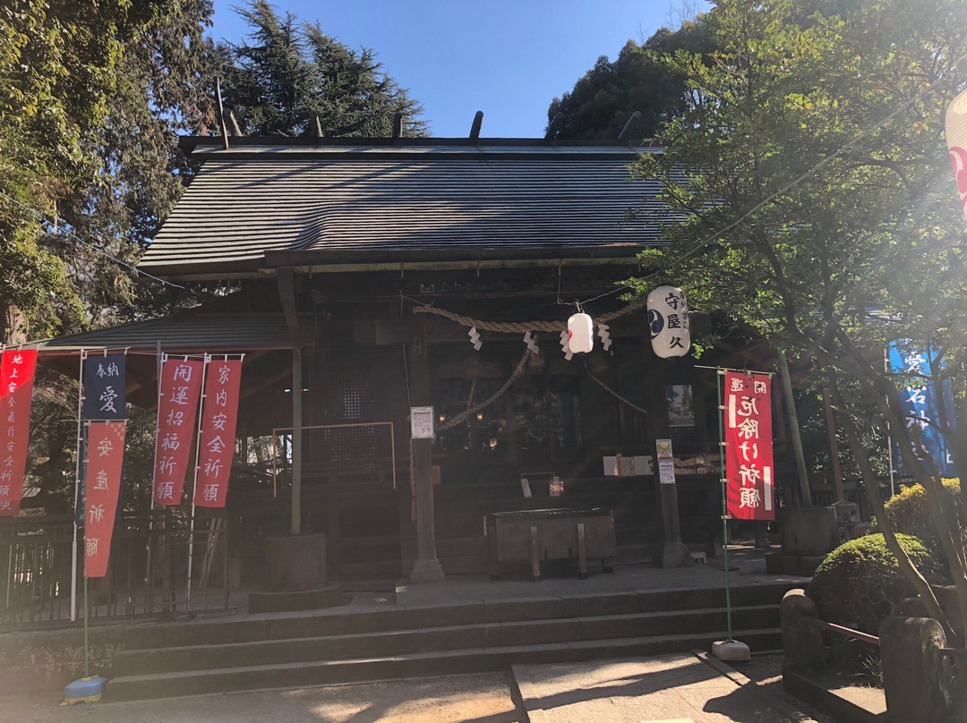 Atago Shrine-入间市必去景点