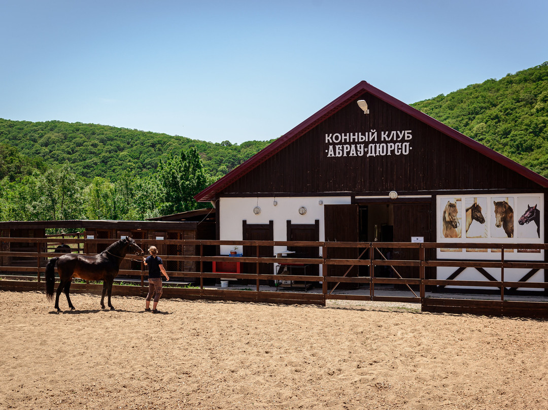 Usadba Krugloe Ozero Hotel主图