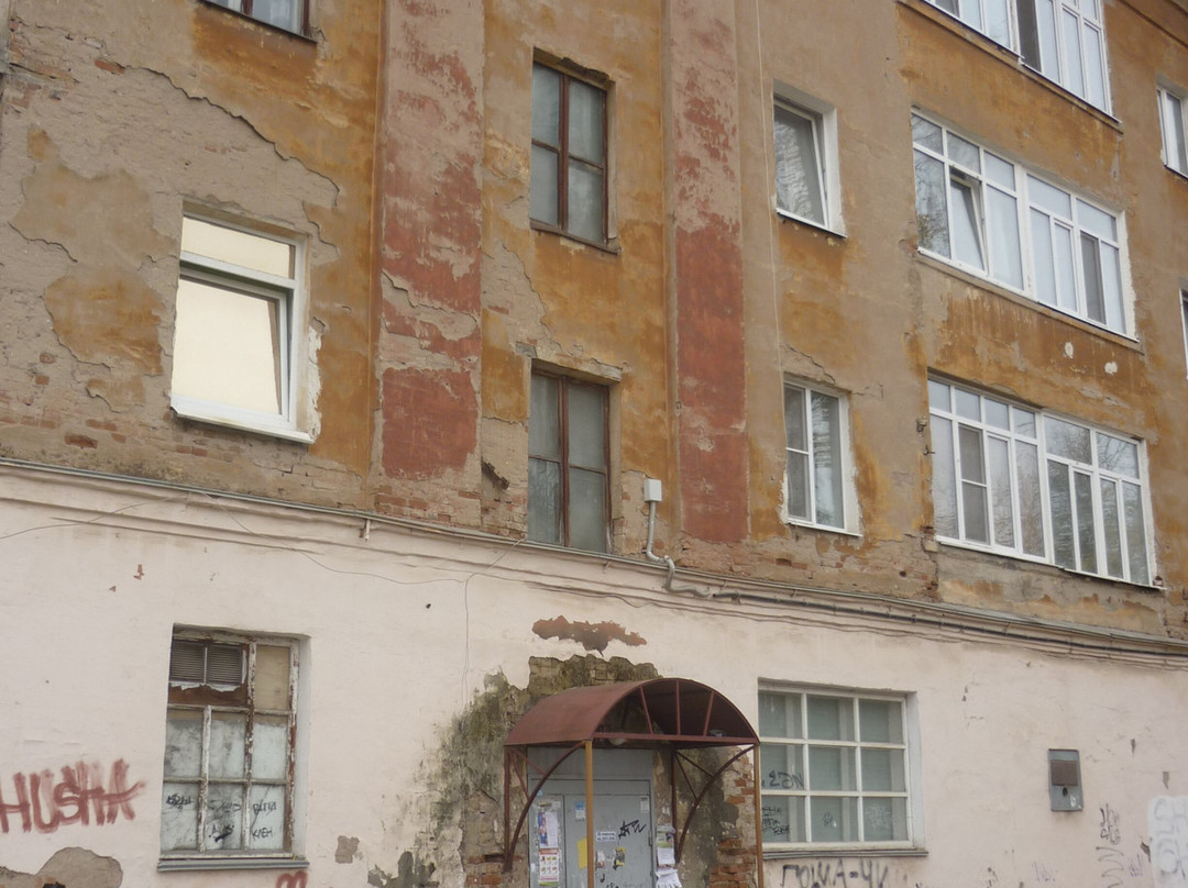 Residential Building with 205 Apartments-Krasnokamsk必去景点