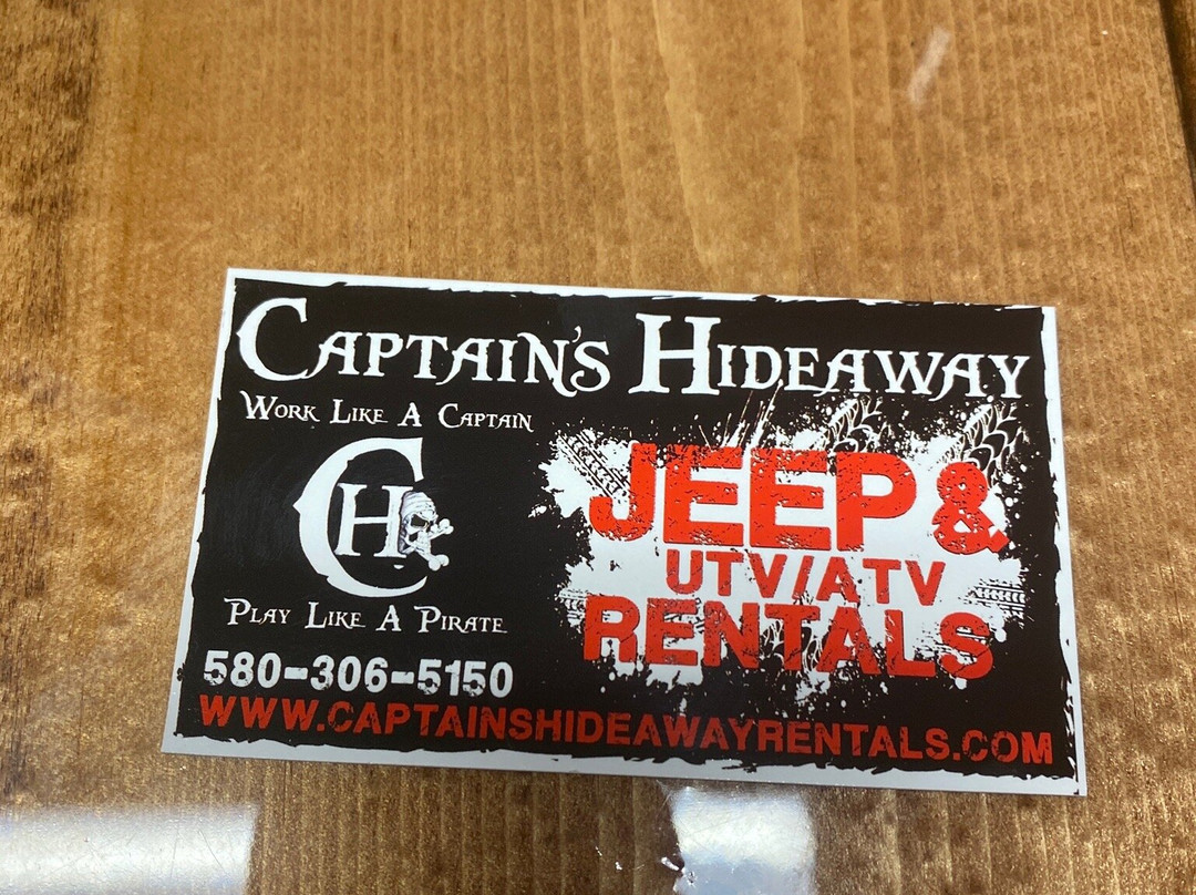 Captain's Hideaway-Broken Bow必去景点