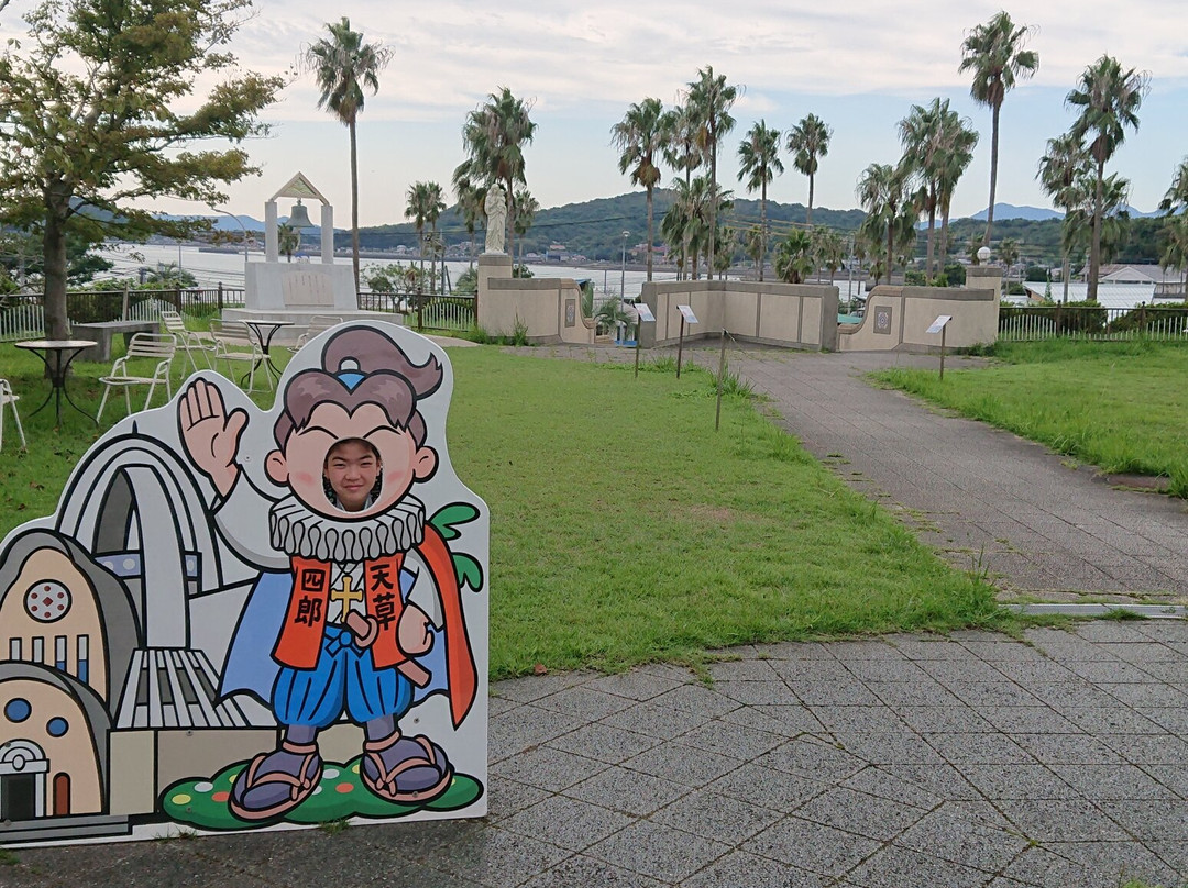 Shiro Amakusa Museum-上天草市必去景点