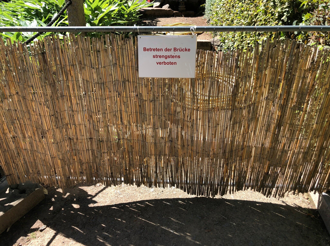 Japanischer Garten景点图片