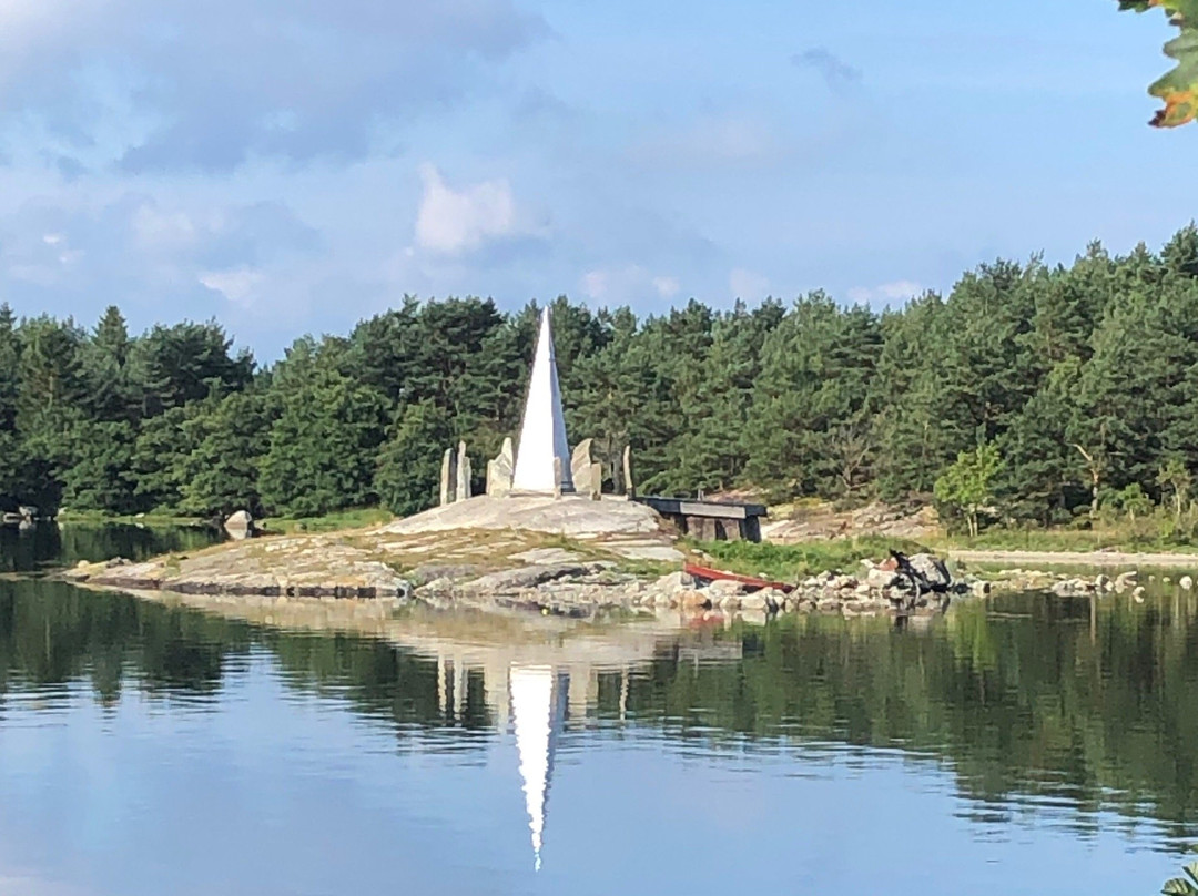 Solspeilet - The Norwegian Stonehenge景点图片