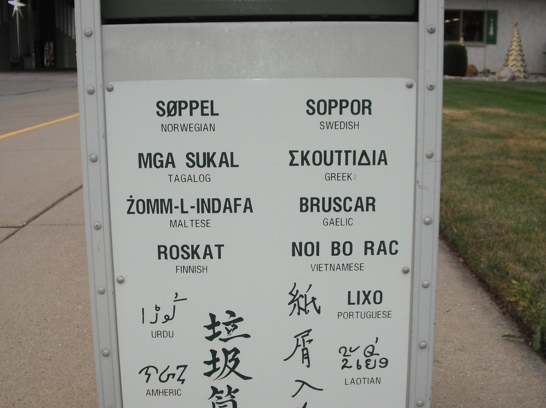 Bronner's Christmas Wonderland-弗兰肯默斯必去景点