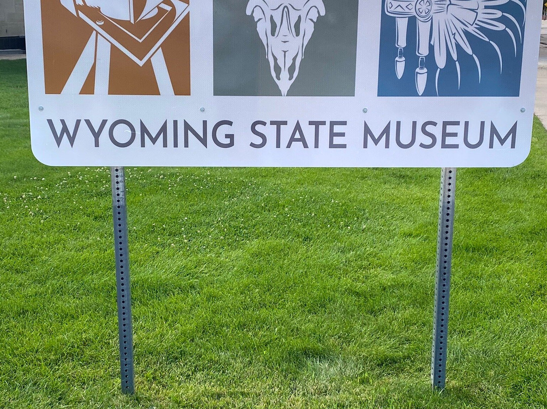 Wyoming State Museum-夏延必去景点
