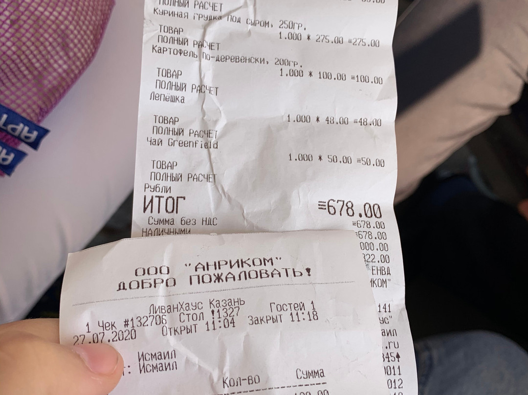 Mega Mall景点图片