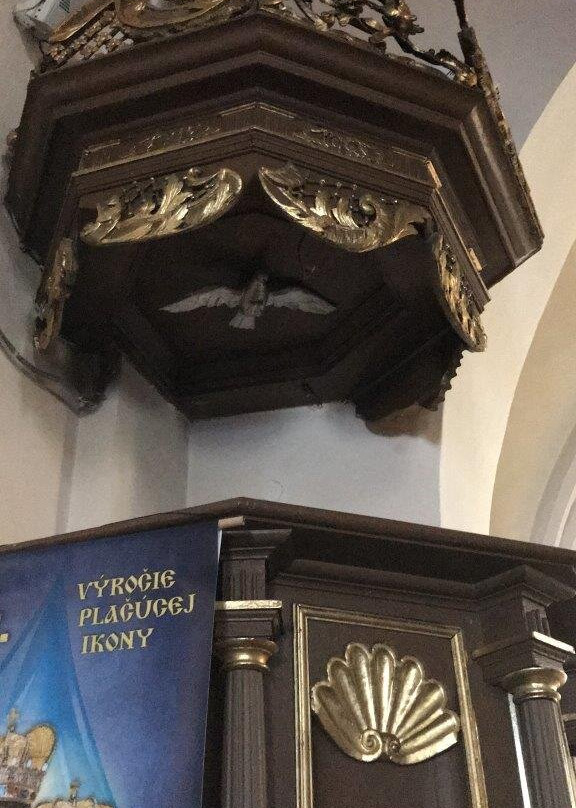 Church of St. Helena-Trnava必去景点