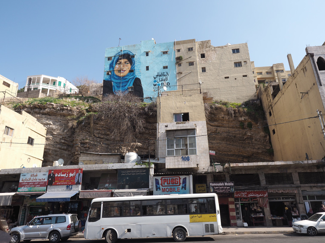 Al Balad – Downtown Amman景点图片