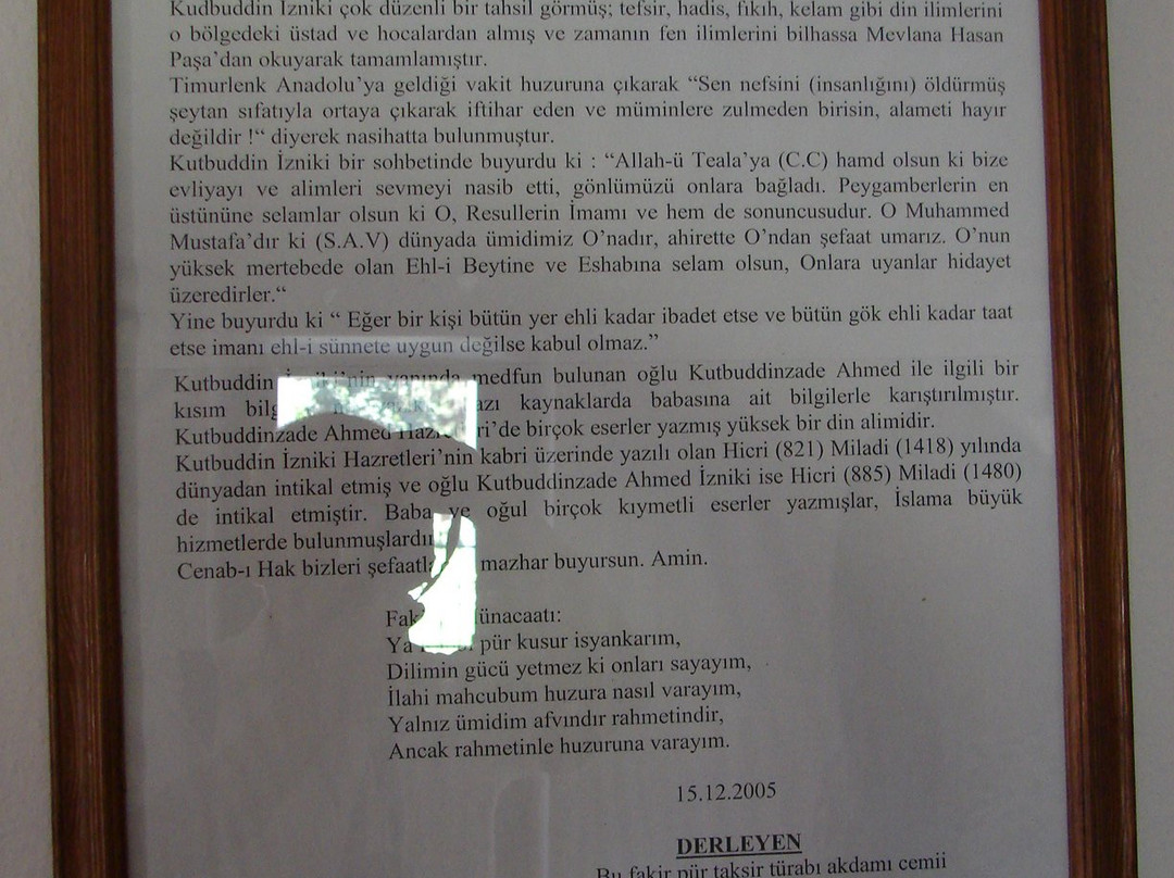 Seyh Kutbuddin Camii Ve Turbesi-Iznik必去景点