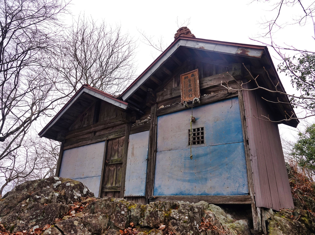 Kamakurayama Observatory-茂木町必去景点