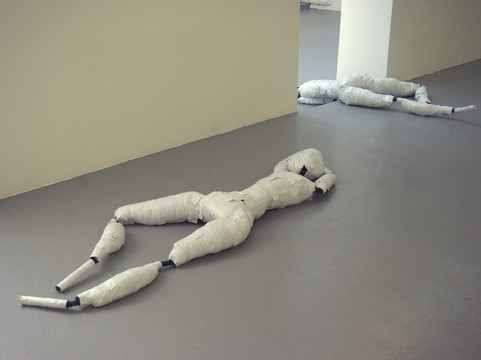 Futura, Vystavni Galerie-布拉格必去景点