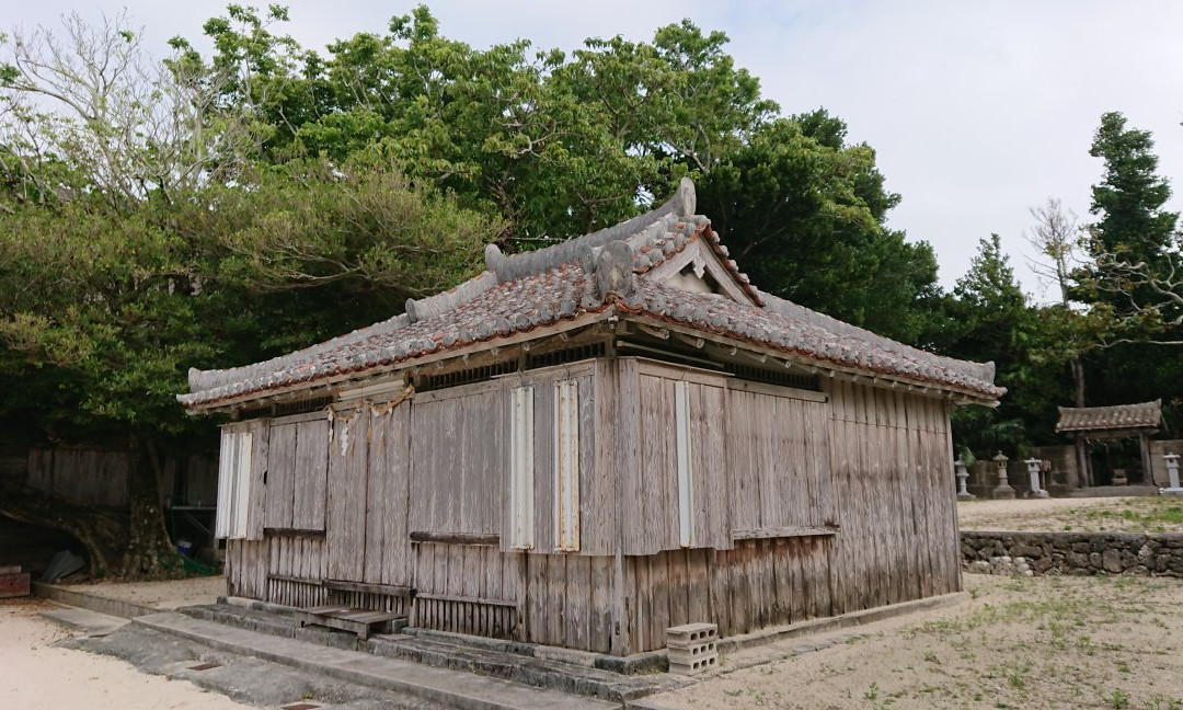 Miyatori On景点图片
