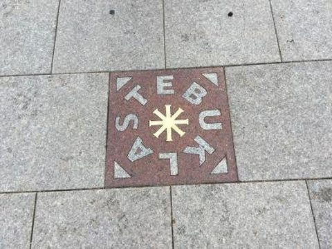 Stebuklas-维尔纽斯必去景点