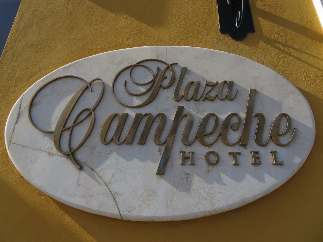 Hotel Plaza Campeche-浴室