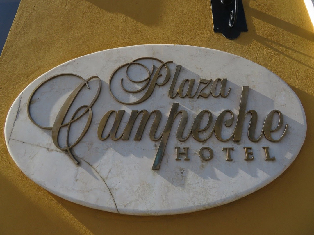 Hotel Plaza Campeche主图