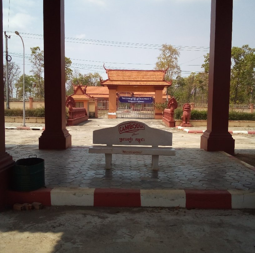 Stung Treng Border Crossing Station-Stung Treng必去景点