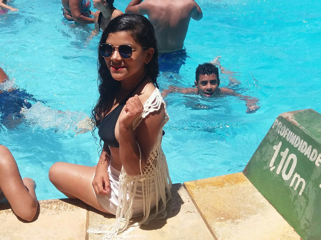 Hotel das Fontes主图