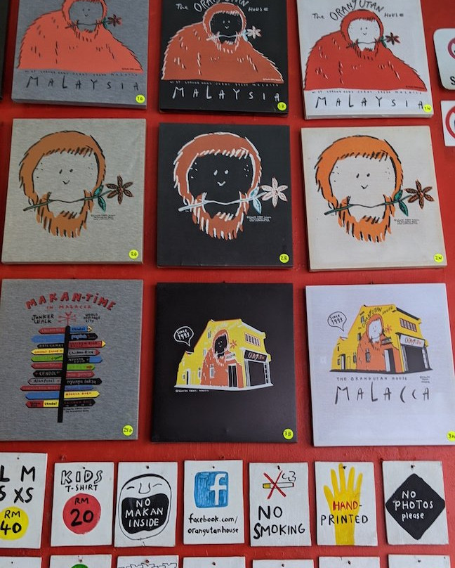 The Orangutan House景点图片