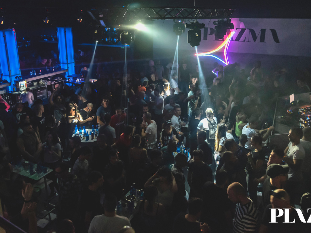 Plazma-普罗夫迪夫必去景点