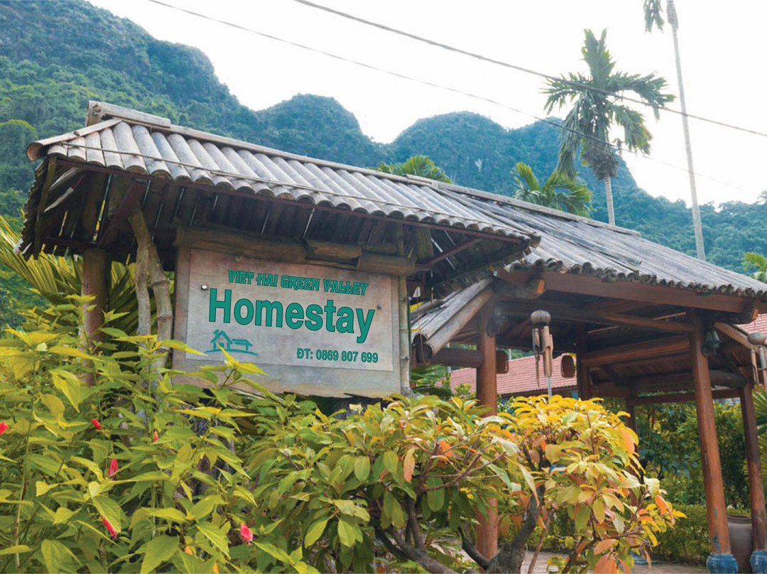 Lan Homestay主图