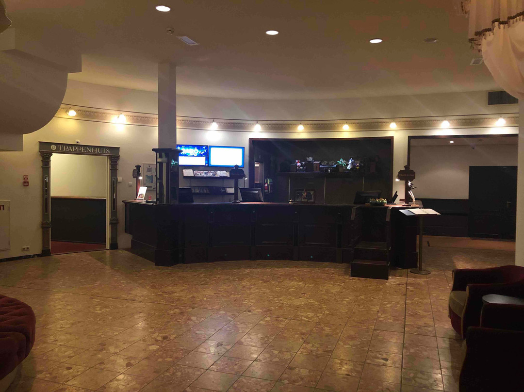 艾夫特灵酒店主图