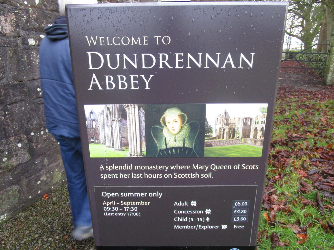 Dundrennan Abbey景点图片
