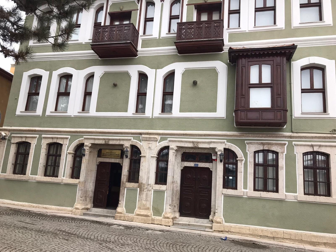 Nasrettin Hoca Ethnography & Archaeology Museum景点图片