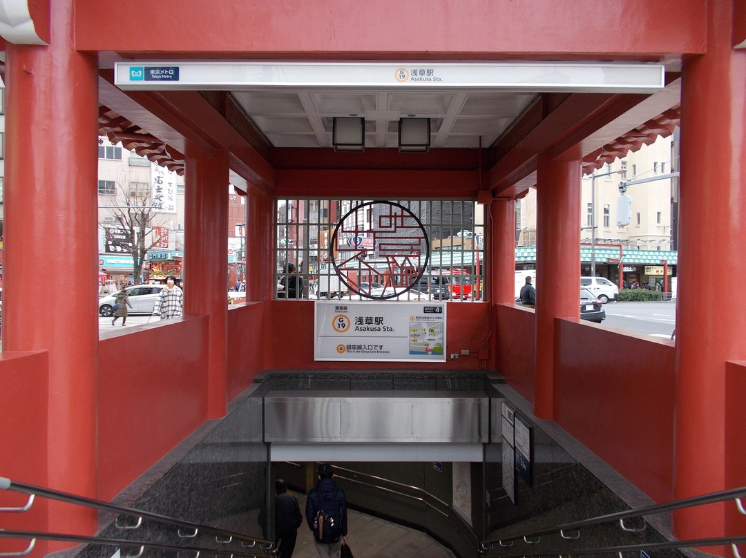 Tokyo Metro Asakusa Station No.4 Entrance-Asakusa必去景点