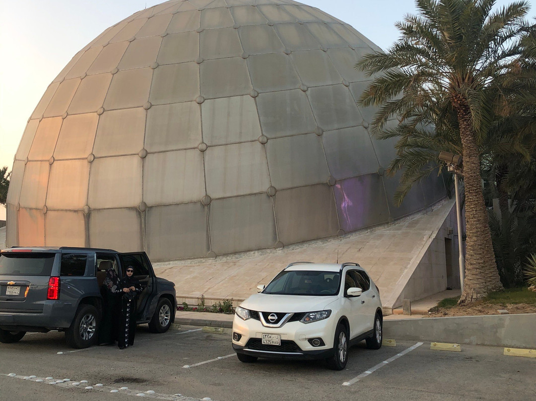 Scitech (Prince Sultan Science And Technology Center)-胡拜尔必去景点