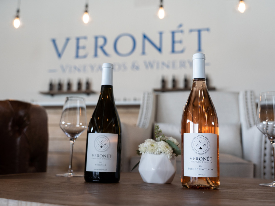 Veronet Vineyard & Winery景点图片