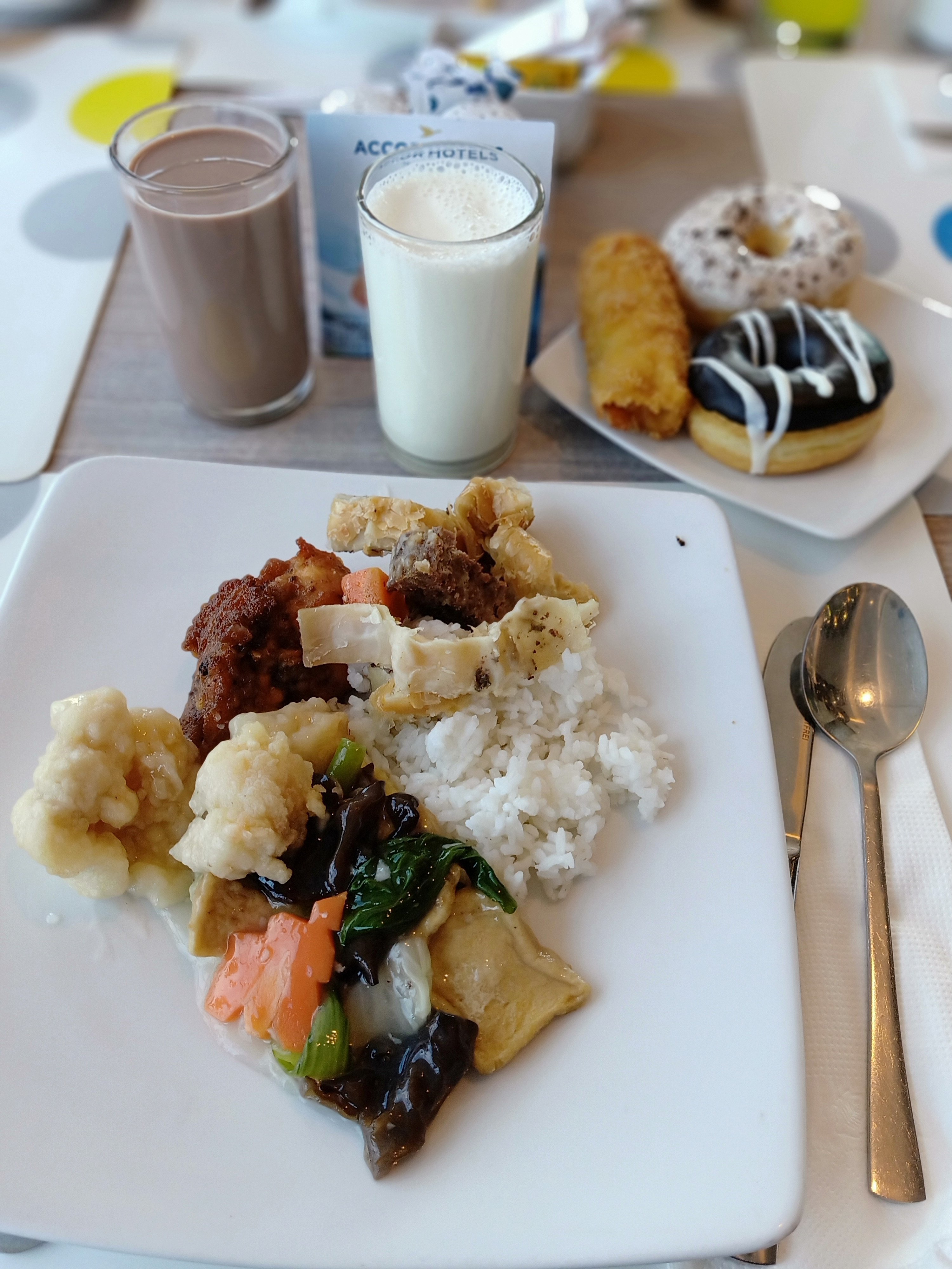 邦加诺富特酒店和会议中心-餐饮